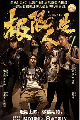 久久福利看片